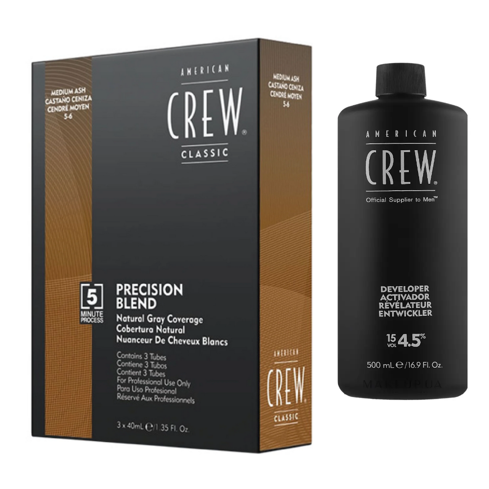 American Crew Precision Blend Hair Color 5-6 Medium Ash- 3x40ml with Developer 15VOL - Bundle